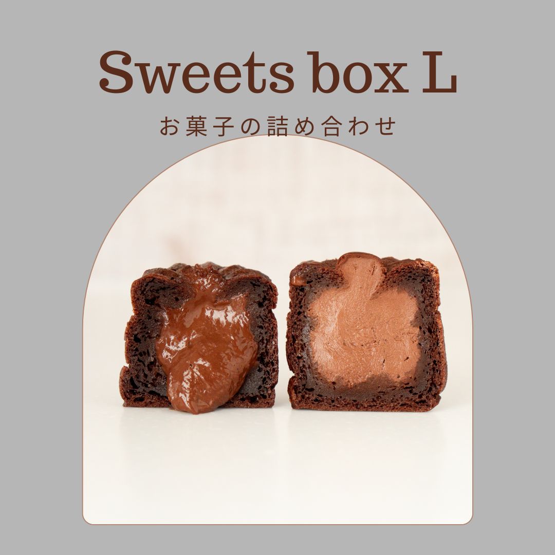 Ripple sweets
