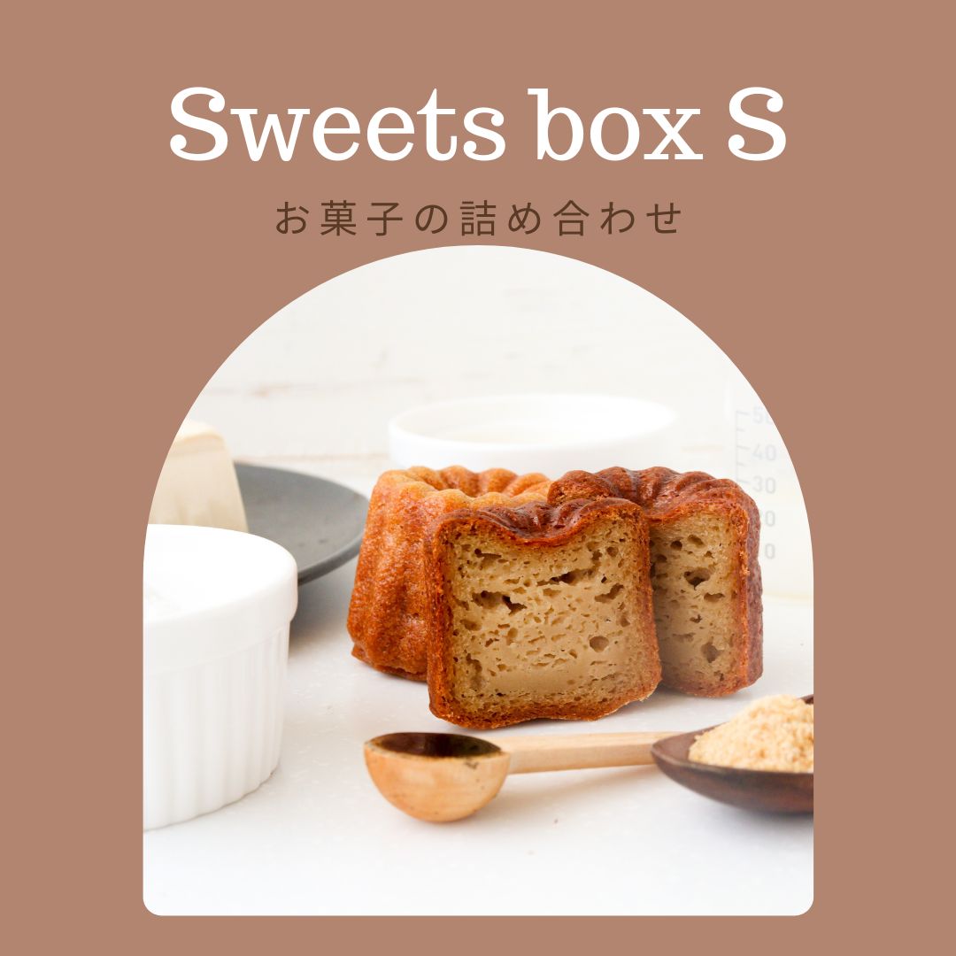 詰め合わせボックス S– Ripple sweets